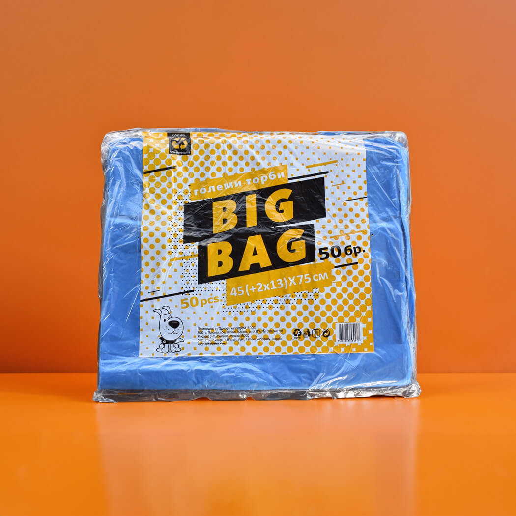 plik_big_bag-c