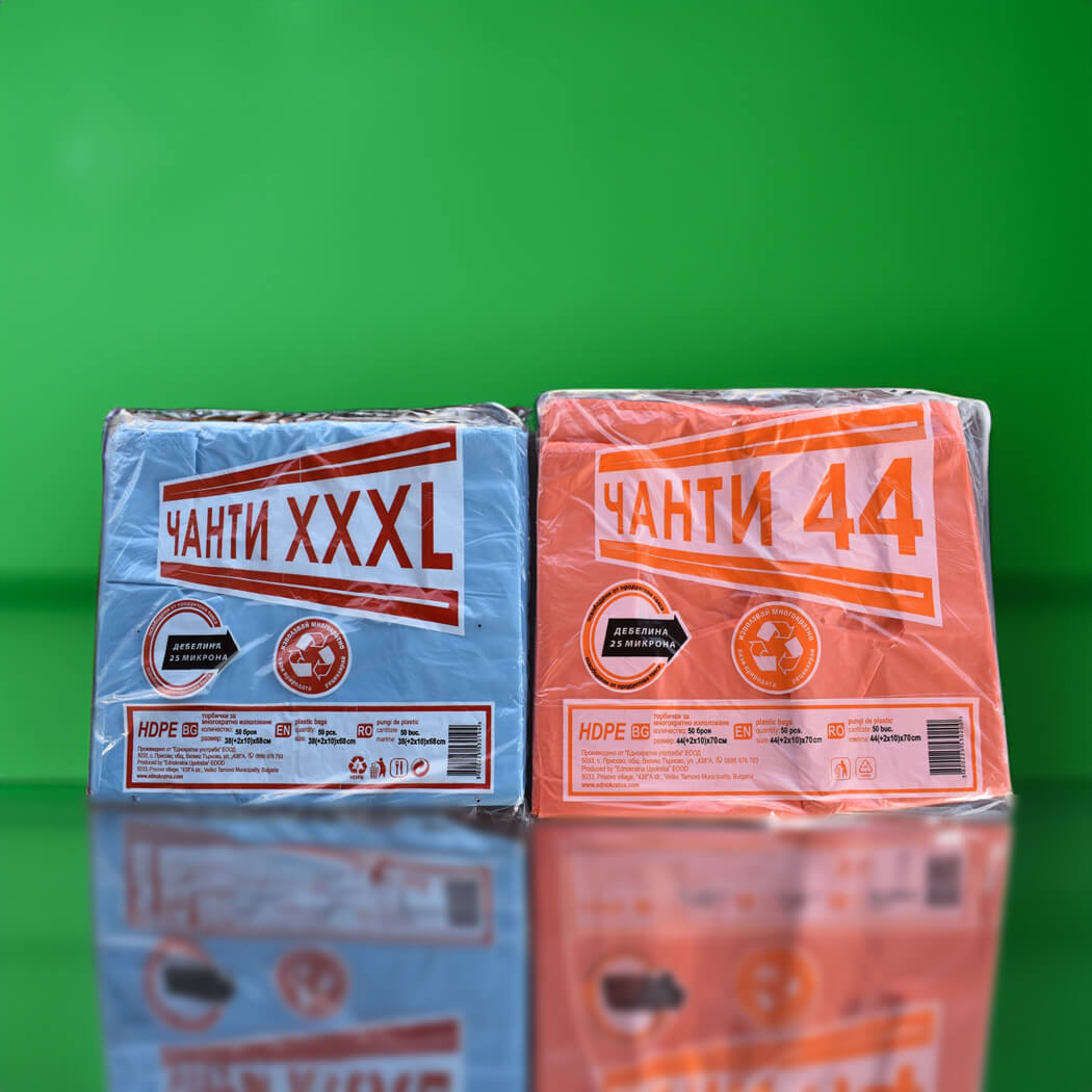 torbi_XXL_44-c